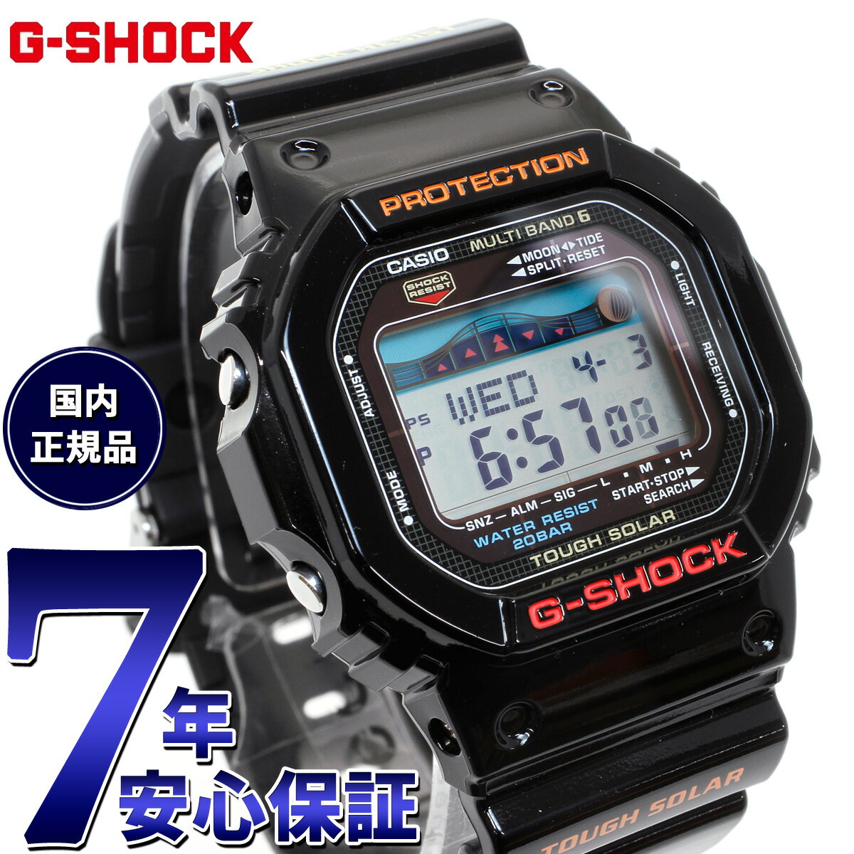 ŹݥȺ39ܡ520G-SHOCK  顼 Ȼ ֥å  Gå G-LIDE ӻ ...