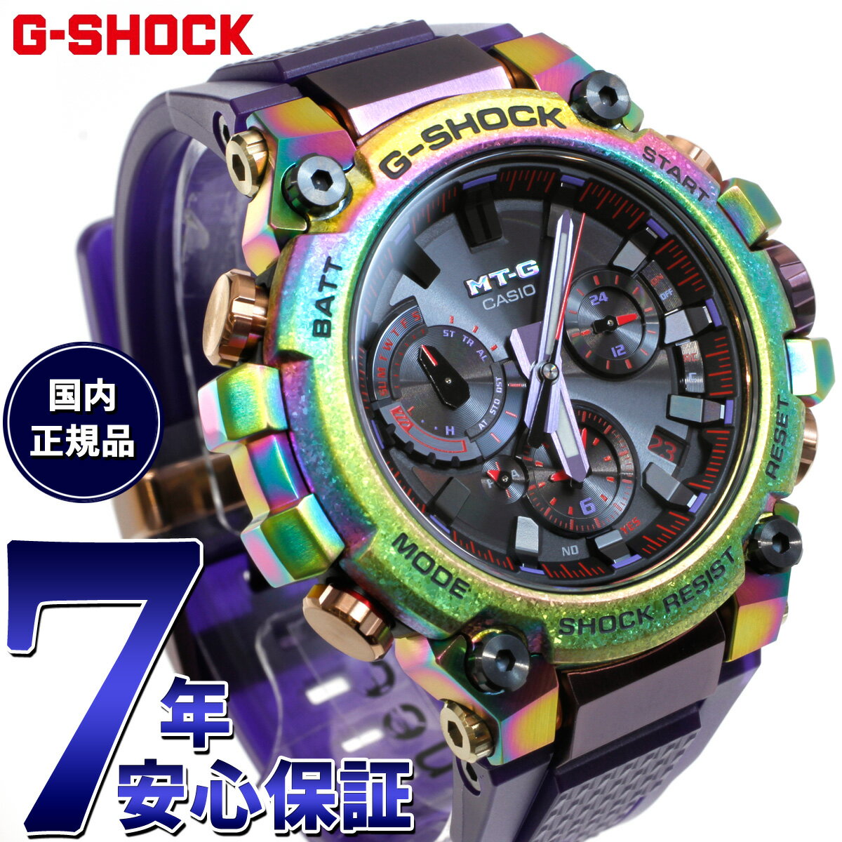 ŹݥȺ39ܡ520MT-G G-SHOCK  顼 Ȼ  Gå CASIO ǥ ӻ...