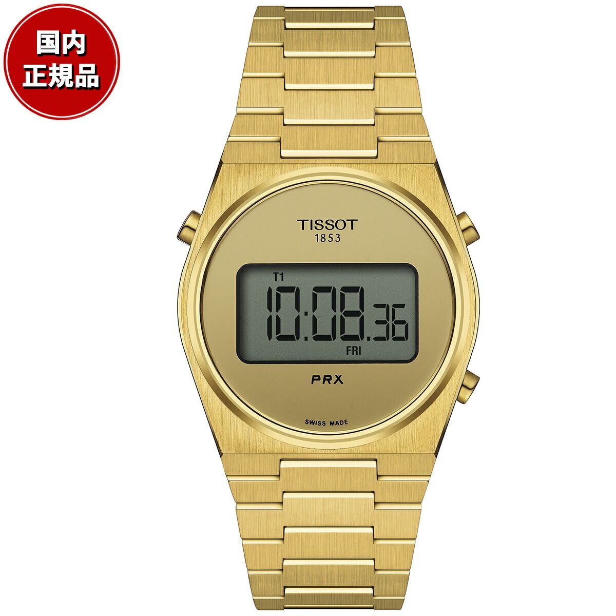 ティソ 【36回分割手数料無料！】ティソ TISSOT PRX ピーアールエックス DIGITAL デジタル 35MM T137.263.33.020.00 腕時計 メンズ レディース