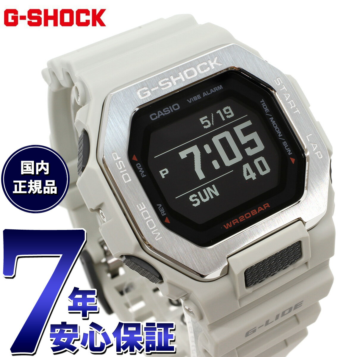 カシオ G-SHOCK 腕時計（メンズ） 【店内ポイント最大39倍！5月31日！】G-SHOCK カシオ G-LIDE Gショック Gライド デジタル 腕時計 メンズ CASIO GBX-100-8JF ベージュ 砂浜 イメージ【2024 新作】