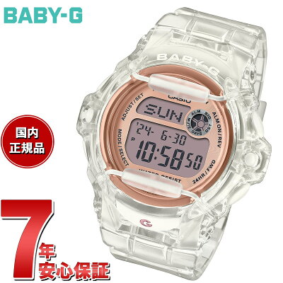 【店内ポイント最大65.5倍!スーパーSALE!】BABY-G カシオ ベビーG レディース 腕時計 BG-169UG-7BJF【2023 新作】