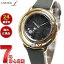 ŹݥȺ43ܡ428ۥ  CITIZEN L ɥ饤 Arcly Collection ǥ ӻ ǥ ꡼쥯 EW5522-46E