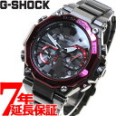 【店内ポイント最大47倍！4月18日！】MT-G G-SHOCK 電波 ソーラー 電波時計 カシオ Gショック CASIO 腕時計 メンズ タフソーラー MTG-B2000BD-1A4JF