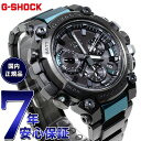 MT-G G-SHOCK 電波 ソーラー 電波時計 カシオ Gショック CASIO 腕時計 メンズ スマートフォンリンク タフソーラー MTG-B3000BD-1A2JF