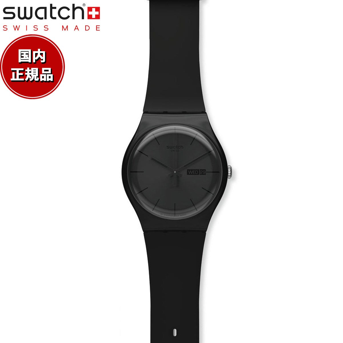 スウォッチ 腕時計（メンズ） swatch スウォッチ 腕時計 メンズ レディース オリジナルズ ニュージェント ブラック・レーベル Originals New Gent BLACK REBEL SO29B706