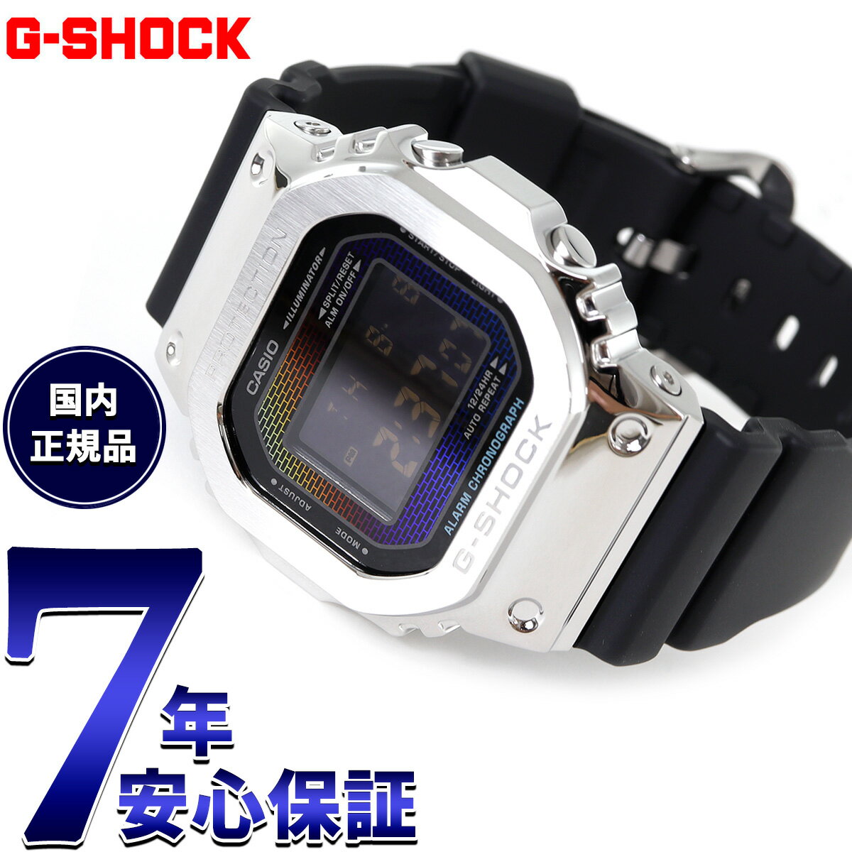 【店内ポイント最大40倍!本日限定!】G-SHOCK デジタル カシオ Gショック CASIO 腕時計 メンズ GM-5600RW-1JF レインボーカラー レンガパターン デザイン メタルカバー