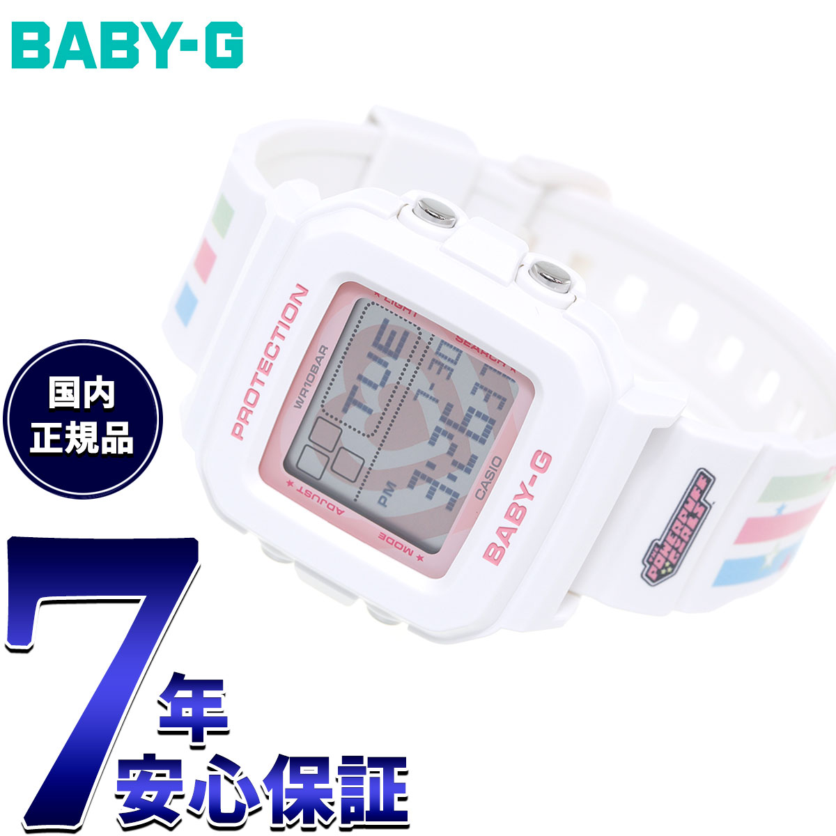 楽天市場】baby g 限定モデルの通販 楽天市場】baby g 限定モデルの通販