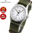 【選べるノベルティー付き】【36回分割手数料無料!】ハミルトン HAMILTON カーキ フィールド クオーツ 33mm H69301910 腕時計 メンズ レ...