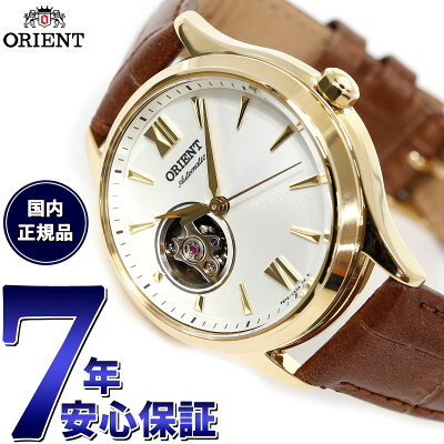 【店内ポイント最大49倍!本日限定!】オリエント 腕時計 レディース 自動巻き 機械式 ORIENT クラシック CLASSIC セミスケルトン RN-AG0728S