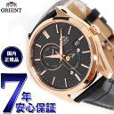 【店内ポイント最大39倍!本日限定!】オリエント 腕時計 メンズ 自動巻き 機械式 ORIENT コンテンポラリー CONTEMPORARY サン&ムーン RN...