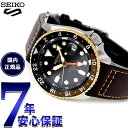 【店内ポイント最大39倍!本日限定!】セイコー5 スポーツ SEIKO 5 SPORTS 自動巻き メカニカル 腕時計 メンズ セイコーファイブ スポーツ SK...