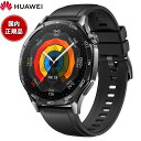 【店内ポイント最大43倍!5月18日!】ファーウェイ HUAWEI スマートウォッチ WATCH GT5 46mm VLI-B19-BK ウェアラブル 血中酸素...