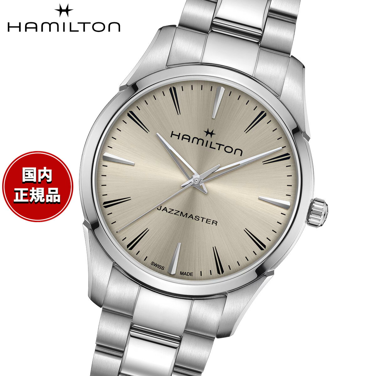 【選べるノベルティー付き】【36回分割手数料無料！】ハミルトン HAMILTON ジャズマスター クォーツ 40mm H32461121 腕時計 メンズ JAZZMASTER QUARTZ【2026 新作】 正規品