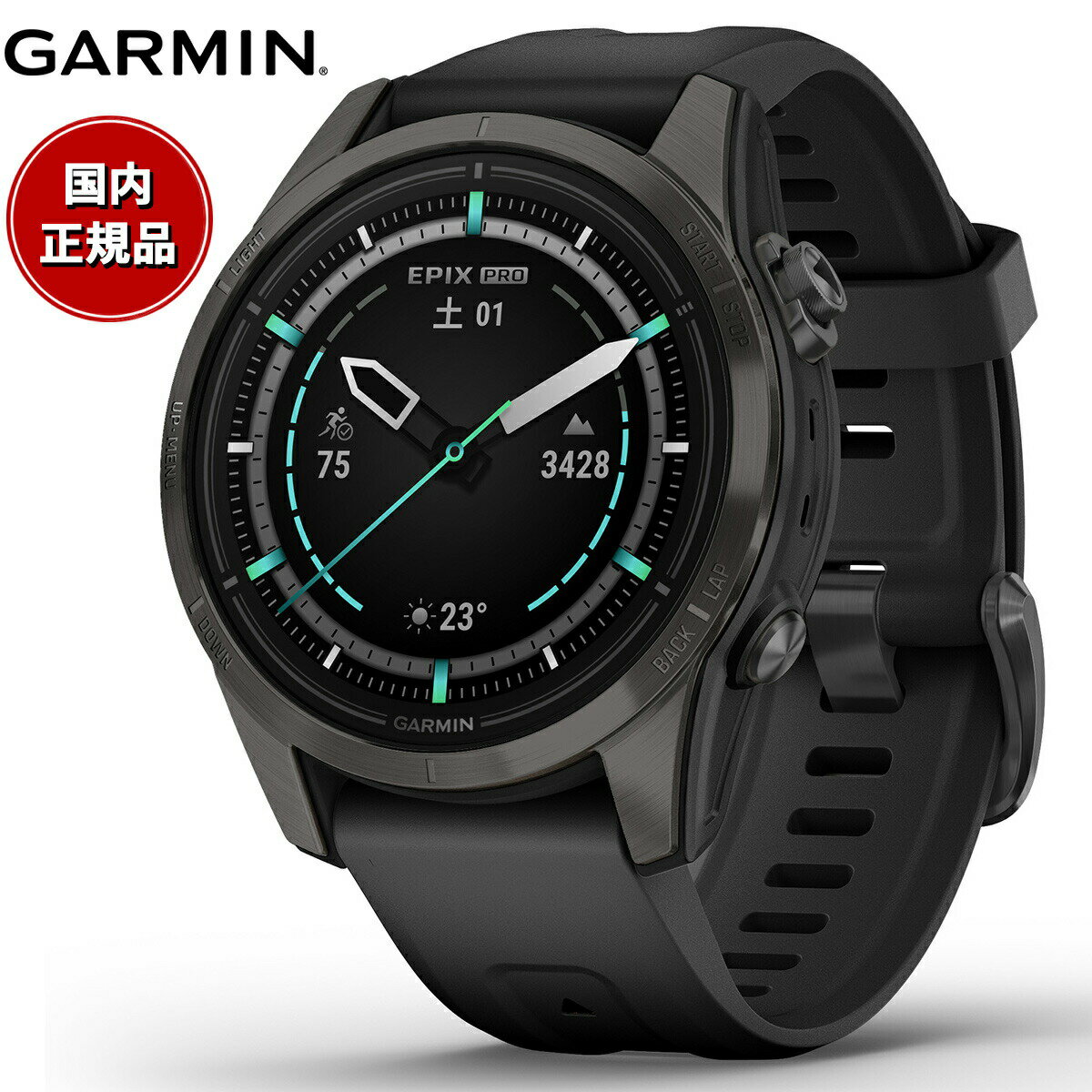 【24回分割手数料無料 】ガーミン GARMIN epix Pro Gen 2 42mm Sapphire エピックス プロ サファイヤ 010-02802-36 Ti Carbon Gray DLC / Black GPS スマートウォッチ 腕時計