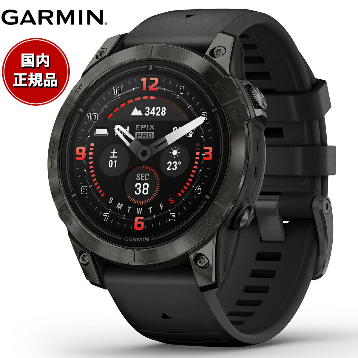 【24回分割手数料無料 】ガーミン GARMIN epix Pro Gen 2 47mm Sapphire エピックス プロ サファイヤ 010-02803-52 Ti Carbon Gray DLC / Black GPS スマートウォッチ 腕時計