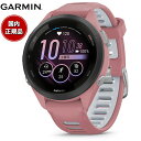 ガーミン GARMIN Forerunner 265S Music Pink フォアランナー 265S ミュージック 010-02810-45 GPS ランニング スマートウォッチ 腕時計 ピンク