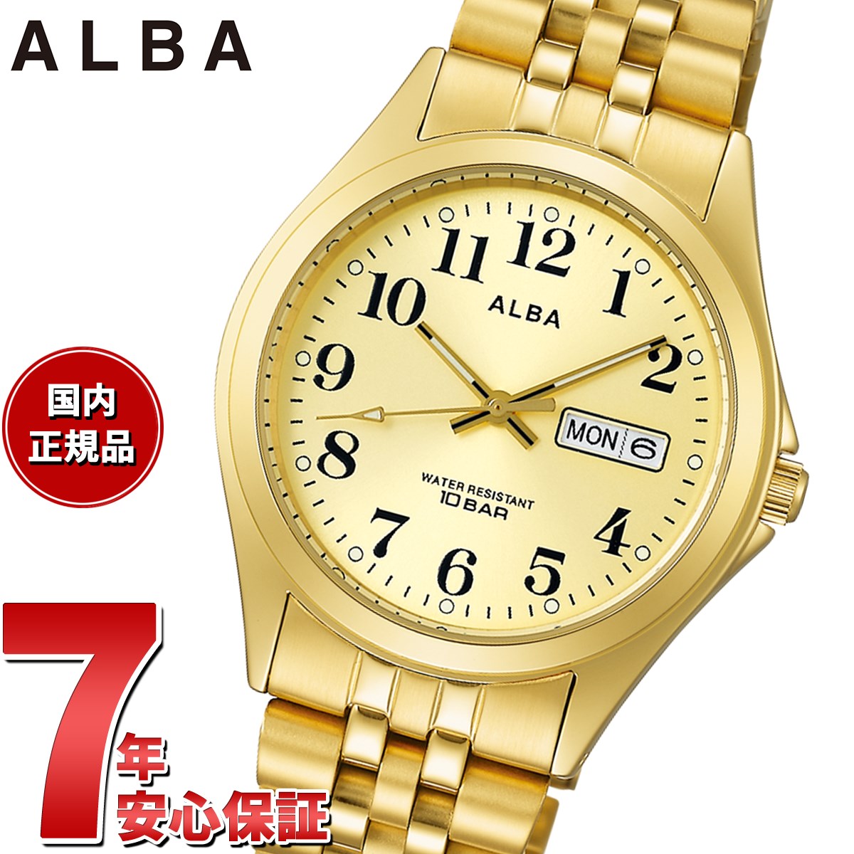 セイコー アルバ 腕時計（メンズ） 【店内ポイント最大39倍！5月20日！】セイコー アルバ クオーツ SEIKO ALBA 腕時計 メンズ AQGK469