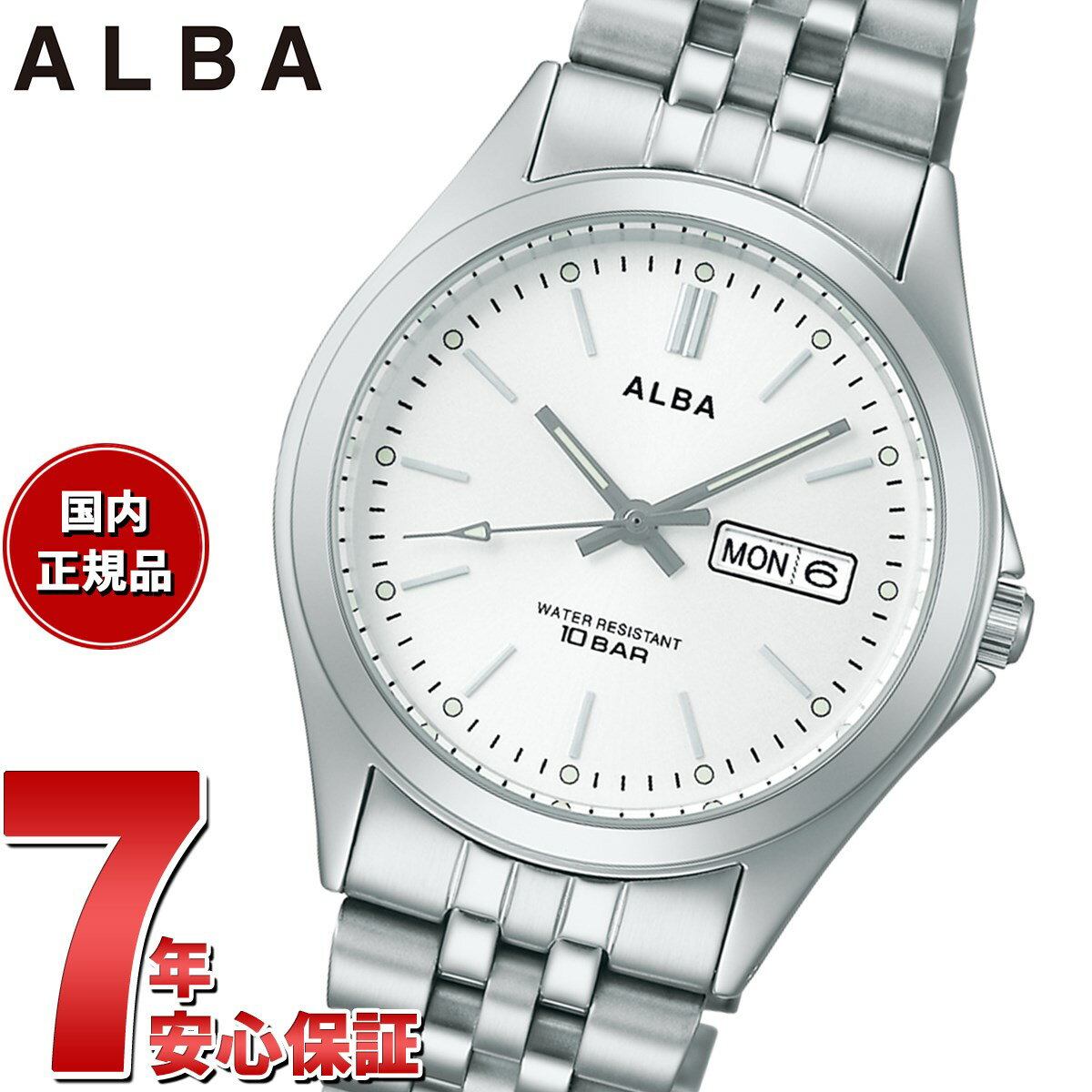 【店内ポイント最大60倍！マラソン限定！】セイコー アルバ クオーツ SEIKO ALBA 腕時計 メンズ AQGK471