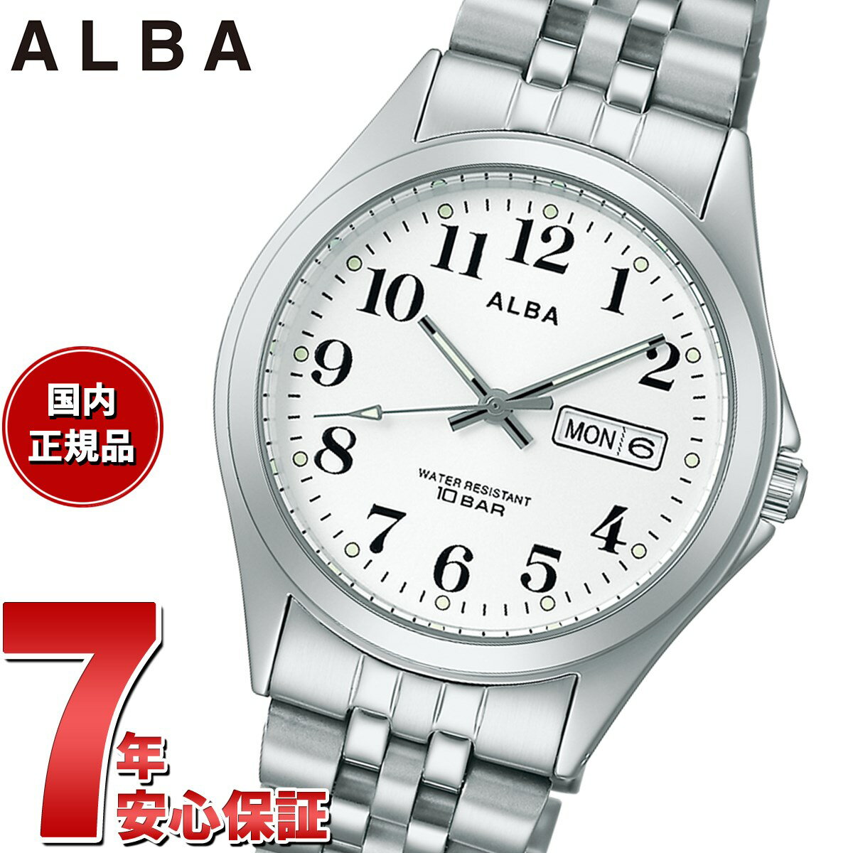 セイコー アルバ 腕時計（メンズ） セイコー アルバ クオーツ SEIKO ALBA 腕時計 メンズ AQGK472