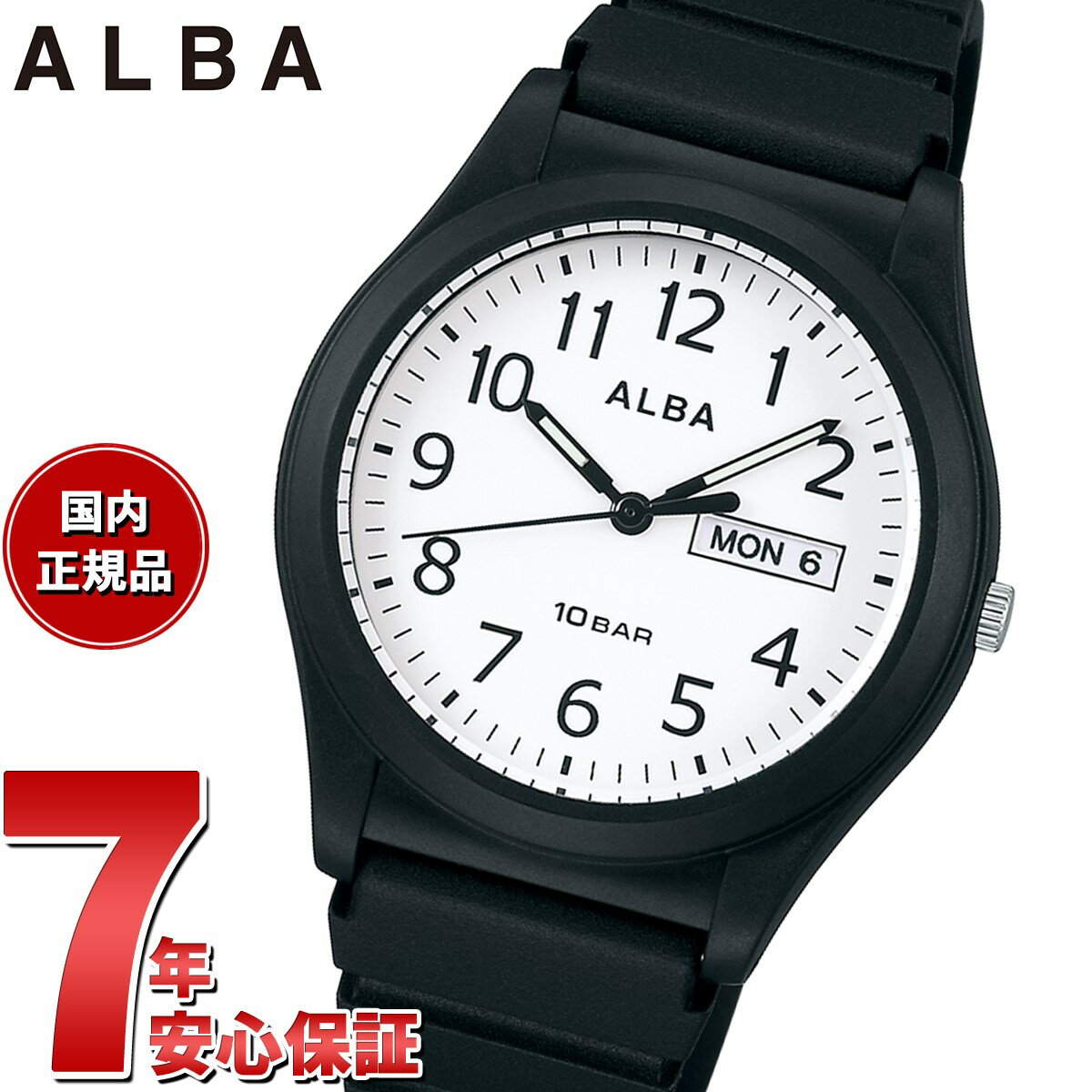 セイコー アルバ 腕時計（メンズ） 【店内ポイント最大41倍！5月18日！】セイコー アルバ クオーツ SEIKO ALBA 腕時計 メンズ AQPJ410