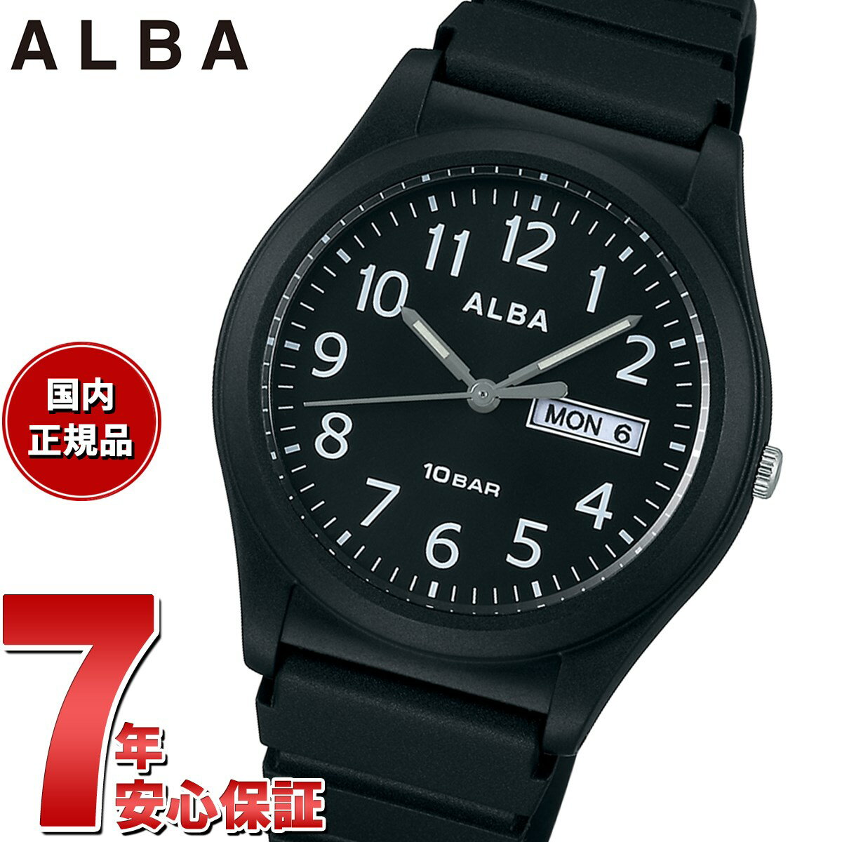 セイコー アルバ 腕時計（メンズ） 【店内ポイント最大60倍！マラソン限定！】セイコー アルバ クオーツ SEIKO ALBA 腕時計 メンズ AQPJ411