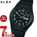 セイコー アルバ 腕時計（メンズ） 【店内ポイント最大40倍！本日限定！】セイコー アルバ クオーツ SEIKO ALBA 腕時計 メンズ AQPJ411