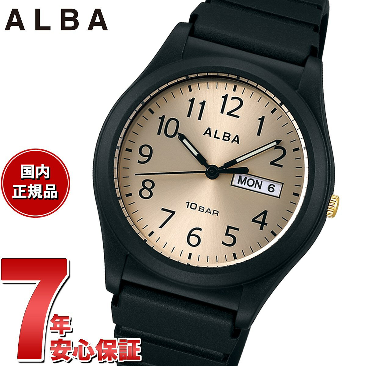 セイコー アルバ 腕時計（メンズ） セイコー アルバ クオーツ SEIKO ALBA 腕時計 メンズ AQPJ412