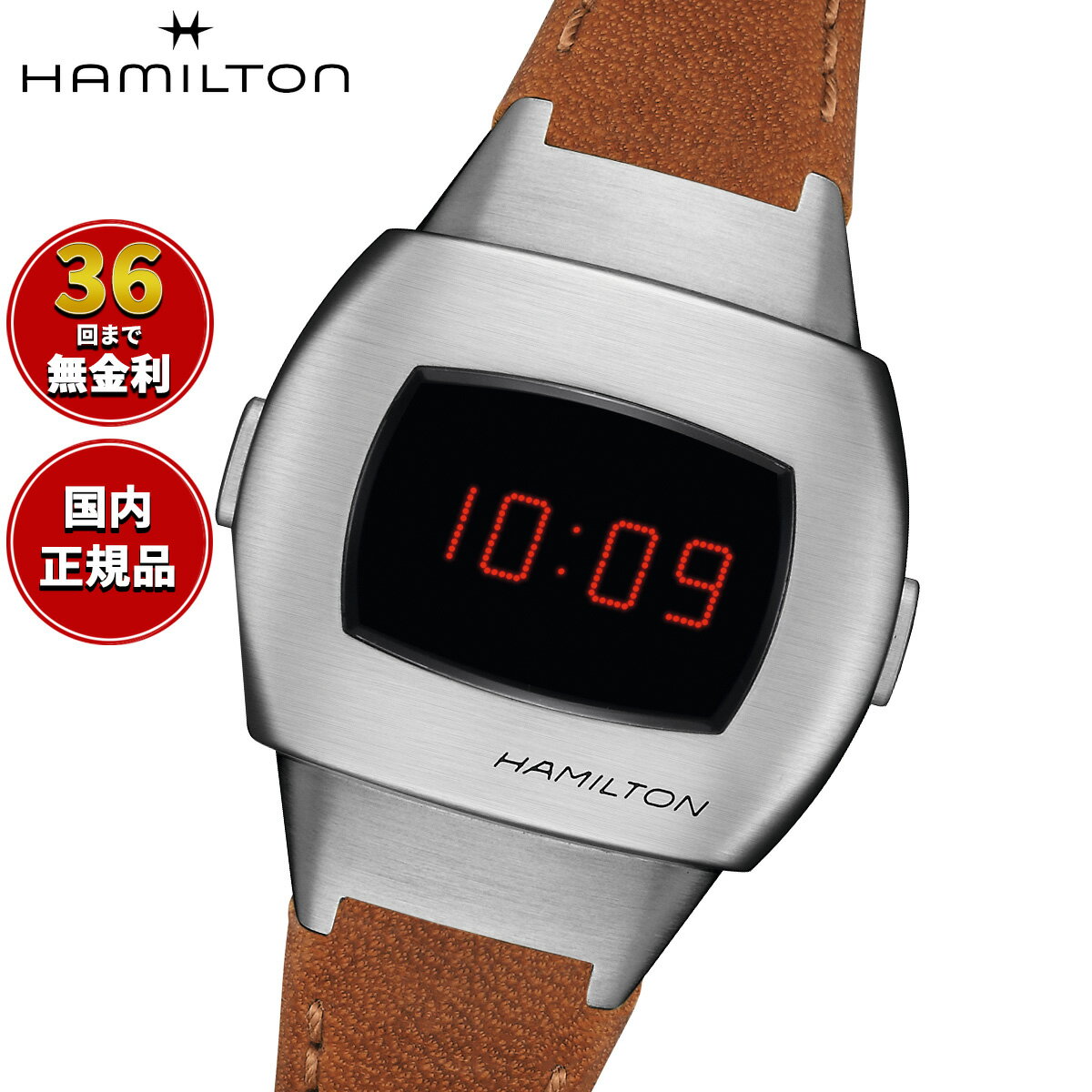 �����٤�Υ٥�ƥ����դ��ۡ�36��ʬ������̵�����ۥϥߥ�ȥ� HAMILTON ����ꥫ�� ���饷�å� PSR 74 �ǥ����� �������� H52304530 �ӻ��� AMERICAN CLASSIC��2025 ����� ������