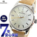 y{W|CgłIX|Cgő42{IzyIׂmxeB[tIzy36񕪊萔IzOhZCR[ GRAND SEIKO JjJ 芪 vxg rv Y Elegance Collection ӓ~ SBGW281