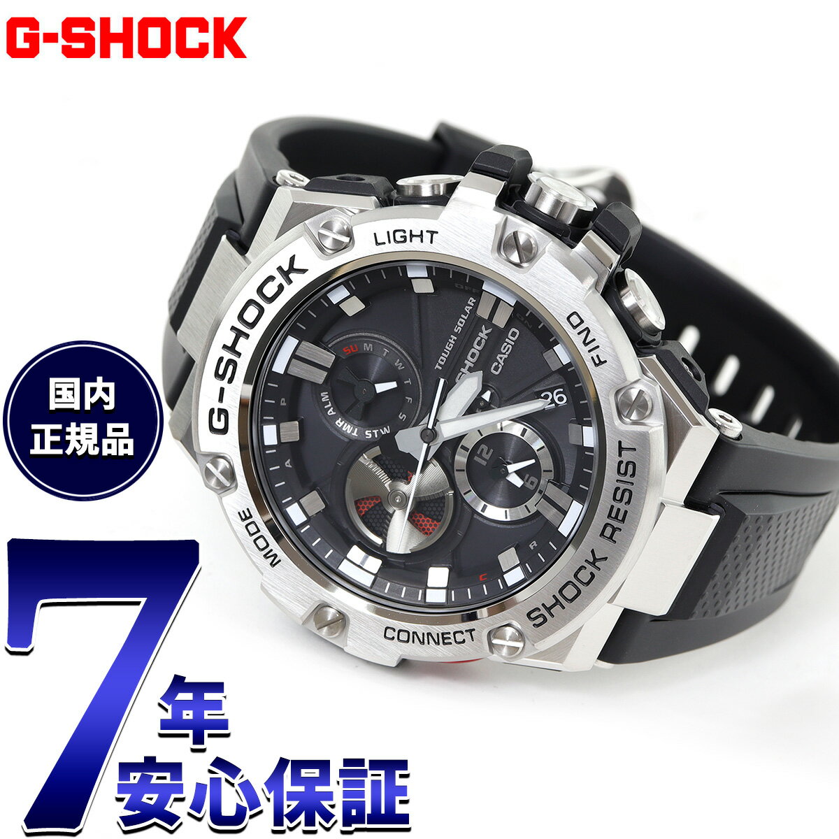 楽天市場】gst-b100rh-1ajrの通販 楽天市場】gst-b100rh-1ajrの通販