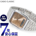 【店内ポイント最大39倍!本日限定!】カシオ クラシック CASIO CLASSIC アナデジ 限定モデル 腕時計 メンズ レディース AQ-230A-4AMQ...