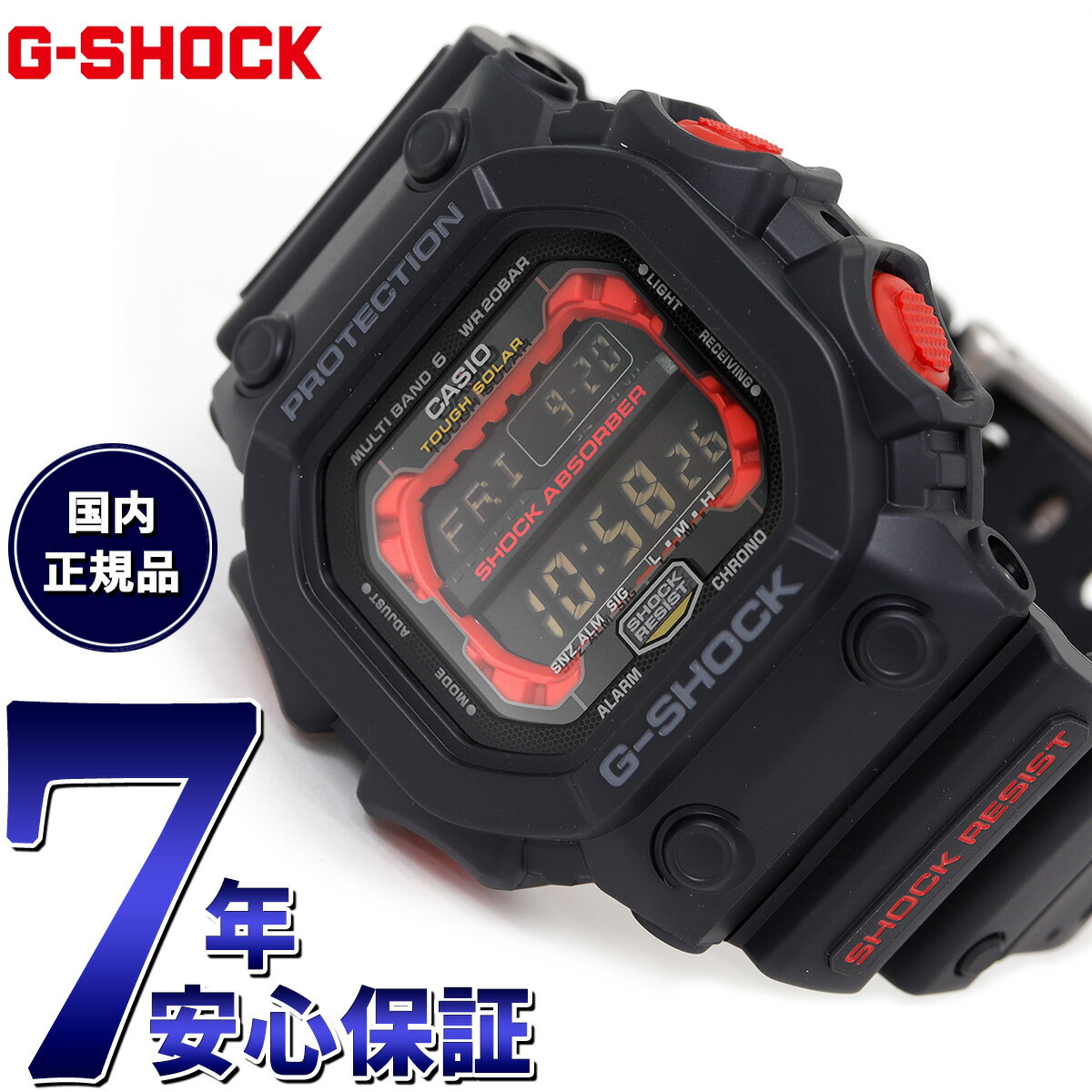 楽天市場】gx-56rc-1jfの通販 楽天市場】gx-56rc-1jfの通販
