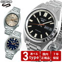 【店内ポイント最大39倍!本日限定!】セイコー5 スポーツ SEIKO 5 SPORTS 自動巻き メカニカル 腕時計 メンズ セイコーファイブ スポーツ SN...