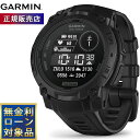 【5/1限定!抽選で2人に1人最大300%ポイントバック!要エントリー】ガーミン GARMIN Instinct 3 Tactical Dual Power 4...