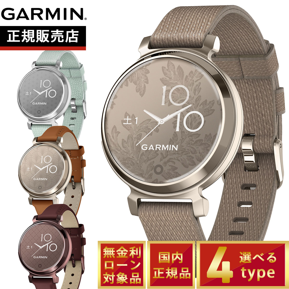 楽天市場】garmin lily classic paloma leather dark bronzeの通販 楽天市場】garmin lily classic paloma leather dark bronzeの通販