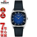 【店内ポイント最大41倍!本日限定!】【36回分割手数料無料!】ティソ TISSOT STYLIST スタイリスト T159.909.16.043.00 腕時計...