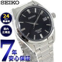 【店内ポイント最大40倍!5月5日!】セイコー メカニカル SEIKO Mechanical 自動巻き メカニカル ネット流通限定モデル 腕時計 メンズ ドレス...