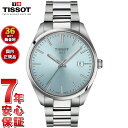【店内ポイント最大39倍!本日限定!】【36回分割手数料無料!】ティソ TISSOT PR 100 クォーツ 40mm T150.410.11.351.00 腕...