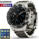 【5/1限定!抽選で2人に1人最大300%ポイントバック!要エントリー】ガーミン GARMIN MARQ Aviator Gen 2 マーク アビエイター 01...