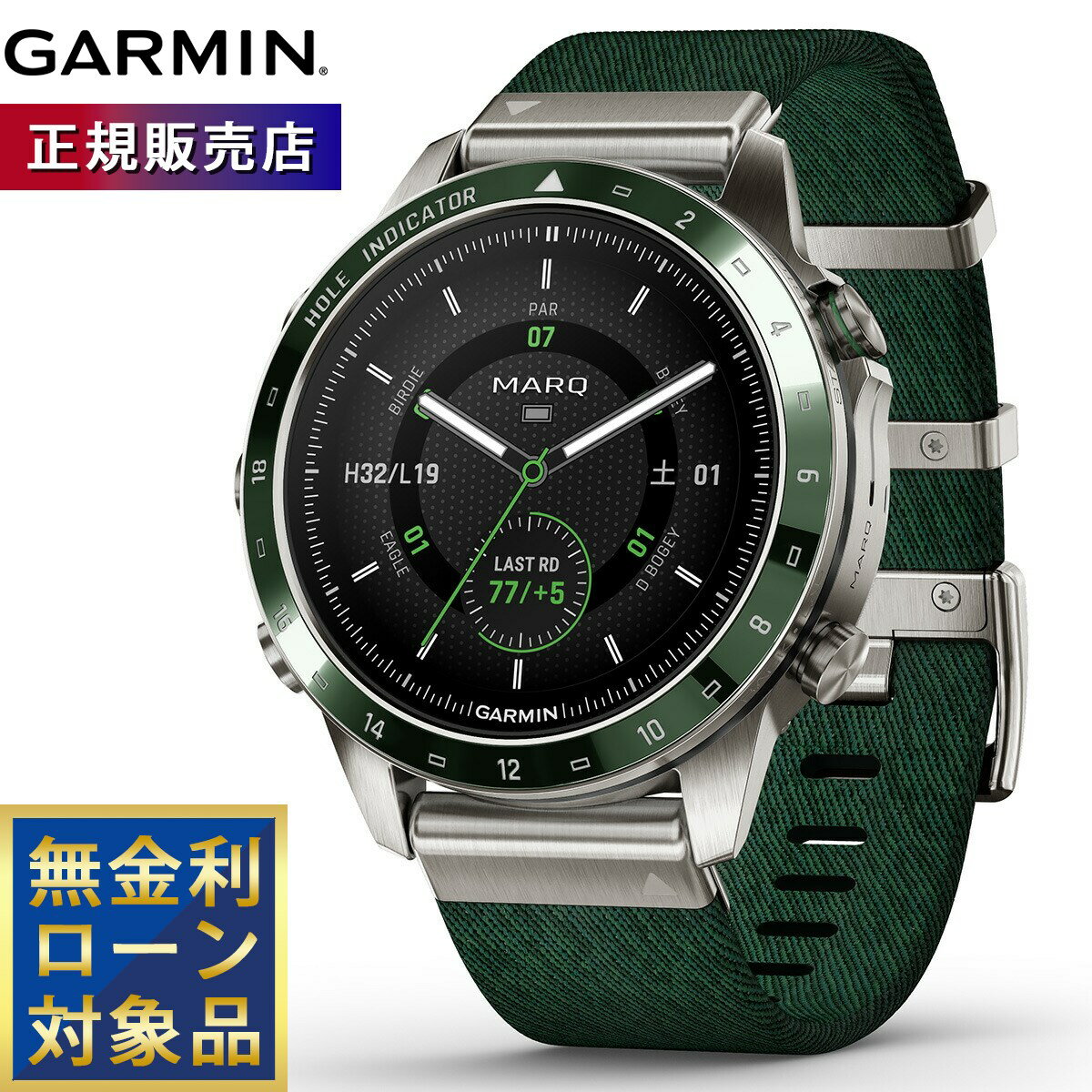 【5/1限定！抽選で2人に1人最大300%ポイントバック！要エントリー】ガーミン GARMIN MARQ Golfer Gen 2 マーク ゴルファー 010-...
