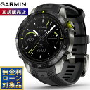 【5/1限定!抽選で2人に1人最大300%ポイントバック!要エントリー】ガーミン GARMIN MARQ Athlete Gen 2 マーク アスリート 010...