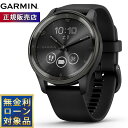 ガーミン GARMIN vivomove Trend ヴィヴォムーブ トレンド ライフログ GPS スマートウォッチ 010-02665-70 腕時計 メンズ ...