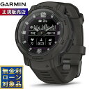 ガーミン GARMIN Instinct Crossover インスティンクト クロスオーバー デュアルパワー 010-02730-41 Dual Power ...