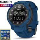 ガーミン GARMIN Instinct Crossover インスティンクト クロスオーバー デュアルパワー 010-02730-42 Dual Power ...