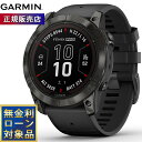 【5/1限定!抽選で2人に1人最大300%ポイントバック!要エントリー】ガーミン GARMIN fenix 7X Pro Sapphire Dual Power...