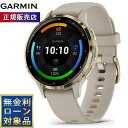 ガーミン GARMIN Venu 3S ヴェニュー3S VENU-3S...(2)