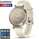 ガーミン GARMIN Lily 2 Sport リリー2 スポーツ GPS スマートウォッチ ウェアラブル 010-02839-22 腕時計 レディース Co...