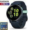 ガーミン GARMIN vivoactive 5 ヴィヴォアクティブ5 VIVOACTIVE-5 GPS スマートウォッチ ライフログ 腕時計 010-0286...