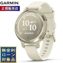 ガーミン GARMIN Lily 2 Active リリー2 アクティブ GPS スマートウォッチ ウェアラブル 腕時計 レディース 010-02891-40 ...