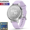 ガーミン GARMIN Lily 2 Active リリー2 アクティブ GPS スマートウォッチ ウェアラブル 腕時計 レディース 010-02891-41 ...